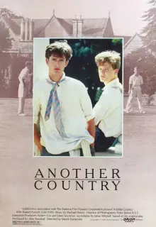 Другая страна