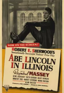 Линкольн в Иллинойсе