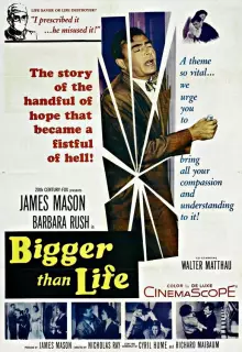 Больше чем жизнь