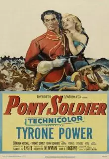 Солдат-пони (1952)