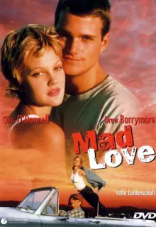 Дикая любовь