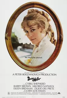 Дейзи Миллер