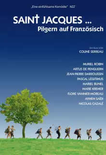 Сен-Жак... мечеть