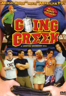 Студенческий угар