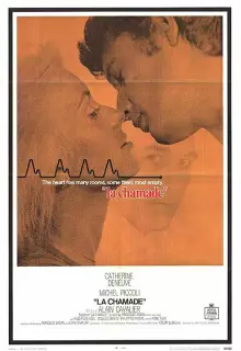 Капитуляция