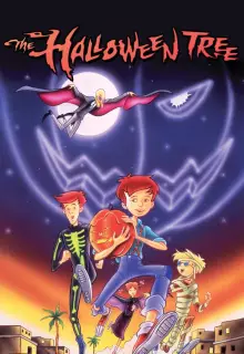 Канун всех святых (1993)