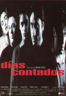 Считанные дни