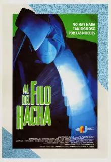 На острие топора