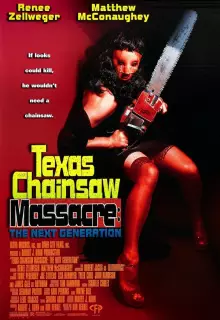 Техасская резня бензопилой 4: Новое поколение. Режиссерская версия