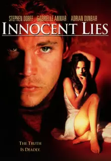 Невинная ложь