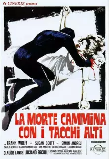 Смерть ходит на высоких каблуках