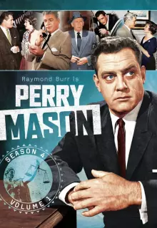 Перри Мэйсон (1957)