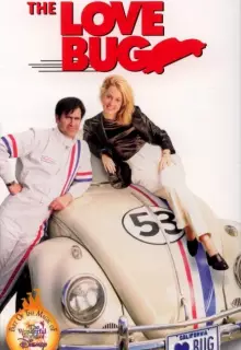 Фольксваген-жук