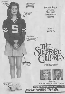 Степфордские дети