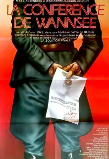 Ванзейская конференция 