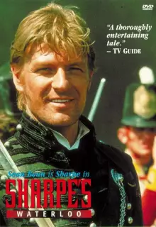 Ватерлоо Шарпа