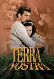 Земля любви (1999)