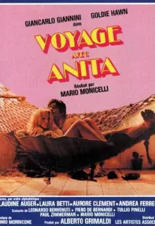 Путешествие с Анитой