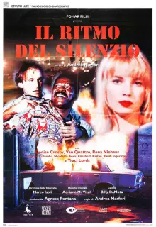 Отчаянные убийства