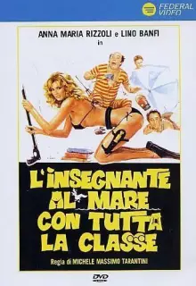 Всем классом на море