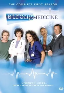 Сильное лекарство (2000)