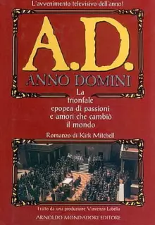 Наша эра (1985)