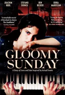 Мрачное воскресенье