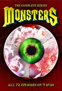 Монстры (1988)