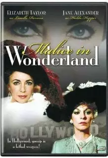 Происки в стране Чудес