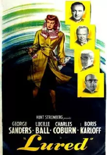 Соблазненный