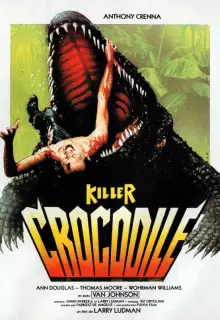 Крокодил-убийца