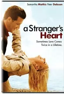 Сердце незнакомца