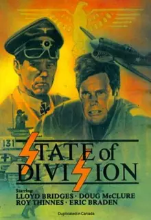 Наперегонки со смертью