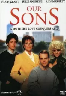 Наши сыновья