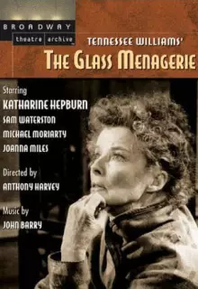 Стеклянный зверинец