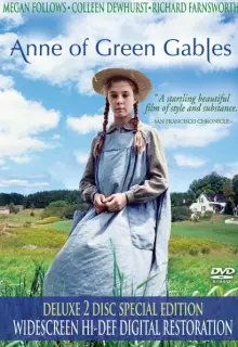 Энн из Зеленых крыш (1985)