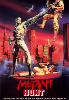 Охота на мутантов