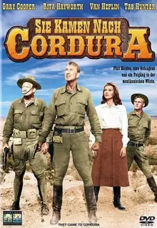 Они шли в Кордуру