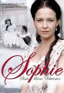 Софи — страстная принцесса