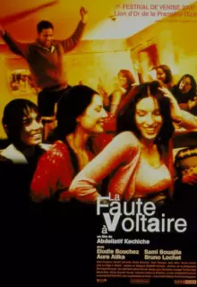 По вине Вольтера