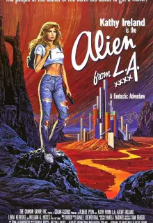 Инопланетянка из Лос-Анджелеса