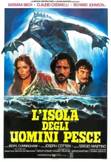 Остров амфибий