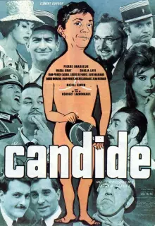 Кандид, или Оптимизм в XX веке
