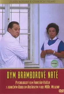 Дым картофельной ботвы