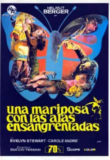 Окровавленная бабочка