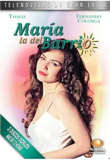 Мария из предместья (1995)