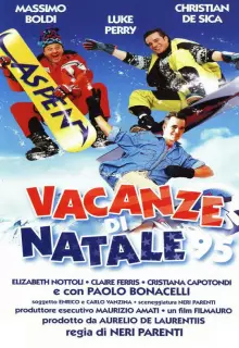 Рождественские каникулы '95