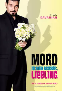 Убийства – мой конек, дорогая