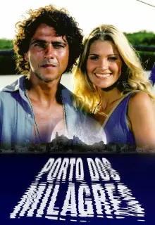 Берег мечты (2001)