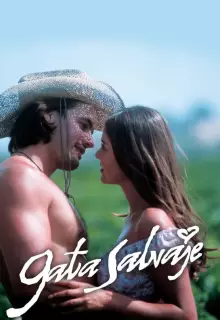 Дикая кошка (2002)